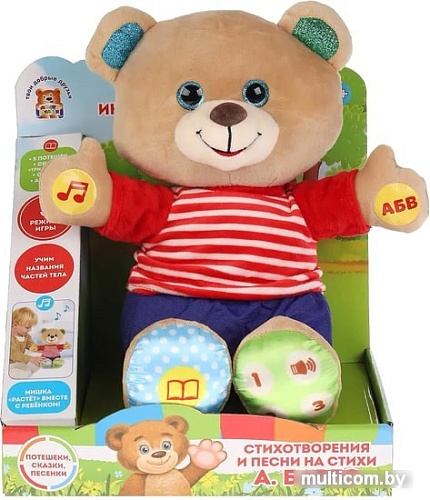 Интерактивная игрушка Мульти-пульти Мишка Барто А. 27 см M80093-27
