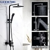Душевая система Ledeme L2433B