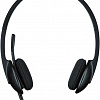 Наушники Logitech USB Headset H340