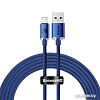 Кабель Baseus Crystal Shine USB Type-A - Lightning (2 м, синий)