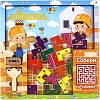Развивающая игра WoodLand Toys Тетрис магнитный. Стройка 065304