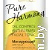 Family Cosmetics Тоник для лица Pure Harmony Матирующий против жирного блеска и несовершенств (300 мл)