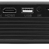 Проектор Rombica Ray Mini (черный)