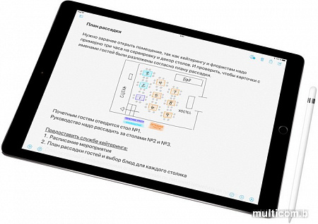 Планшет Apple iPad Pro 10.5 512GB LTE Space Gray