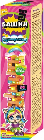 Настольная игра Гелий Единорожка 20010