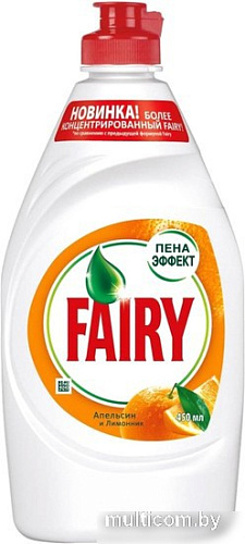 Средство для мытья посуды Fairy Апельсин и лимонник 450 мл