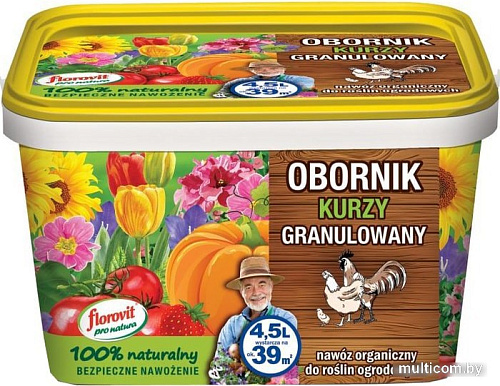 Florovit Pro Помет куриный гранулированный (4.5 л)