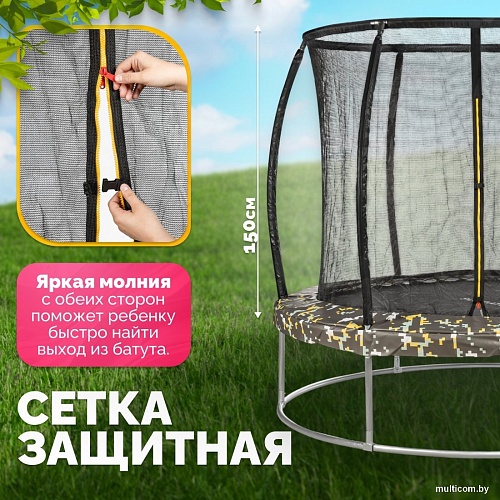 Батут Sundays Favorite Premium 6FT (квадраты, с сеткой)