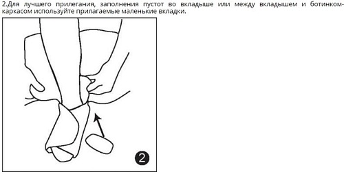 Ортез голеностопный Antar AT53005 (L)