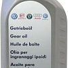 Трансмиссионное масло AUDI/Volkswagen G 052 532 A2 75W-80 1л