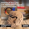 3Д-пазл QBRIX Горилла-органайзер 3D 20019