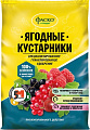 Удобрение Фаско 5М-гранула для ягодных кустарников 1 кг