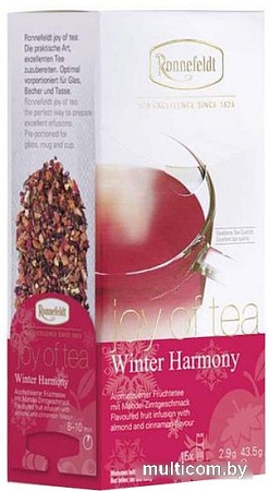 Красный чай Ronnefeldt Joy Of Tea Winter Harmony 15 шт