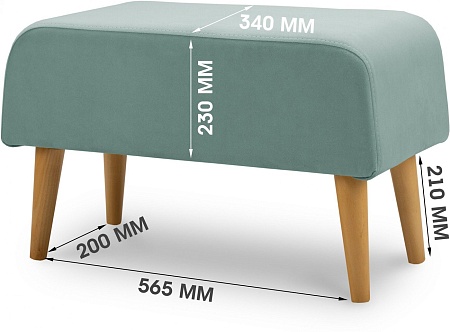 Пуфик Mio Tesoro Берн (Evita 16/натуральное дерево)