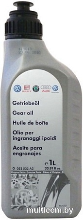 Трансмиссионное масло AUDI/Volkswagen G 052 532 A2 75W-80 1л