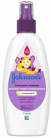 Johnson's Baby Сильные локоны 200 мл