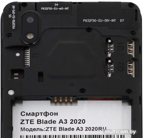 Смартфон ZTE A3 2020 NFC (лиловый)