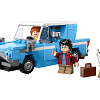 LEGO Harry Potter Flying Ford Anglia 76424