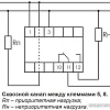 Реле тока Евроавтоматика F&amp;F PR-615 EA03.003.006