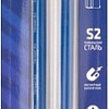 Набор бит Cutop Profi 83-341 (2 предмета)