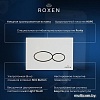 Roxen Caspia 410280BG