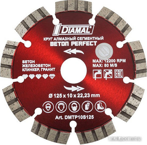 Отрезной диск алмазный Diamal DM1401