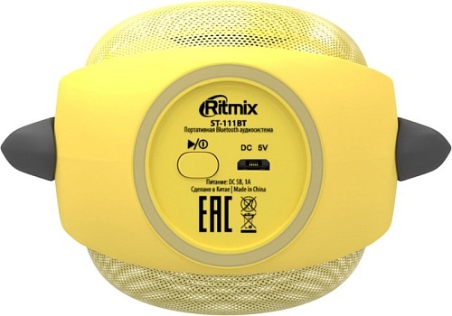 Беспроводная колонка Ritmix ST-111BT (желтый)