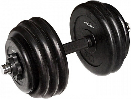 Гантели Starfit DB-702 29.5 кг.