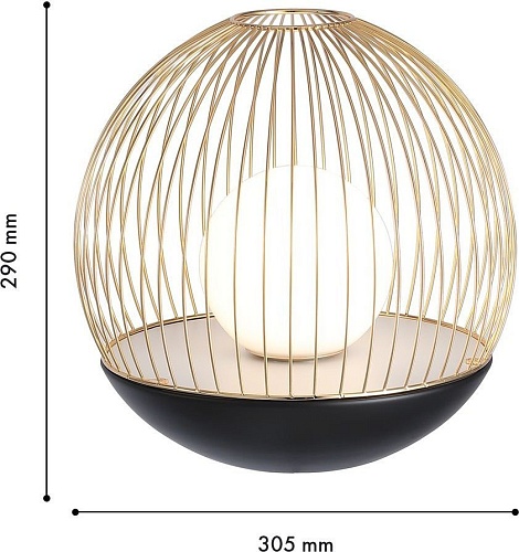 Настольная лампа Favourite Core 4240-1T