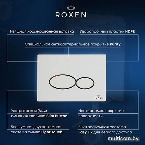Roxen Caspia 410280BG