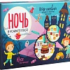 Настольная игра Bumbaram Ночь в кондитерской TR-248