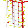 Детский спортивный комплекс Пионер С5С (красный/желтый)