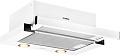 Кухонная вытяжка Hyundai HBH 5232 W