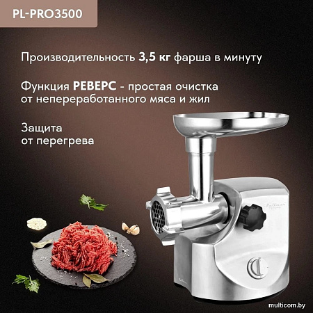 Pullman PL-PRO3500