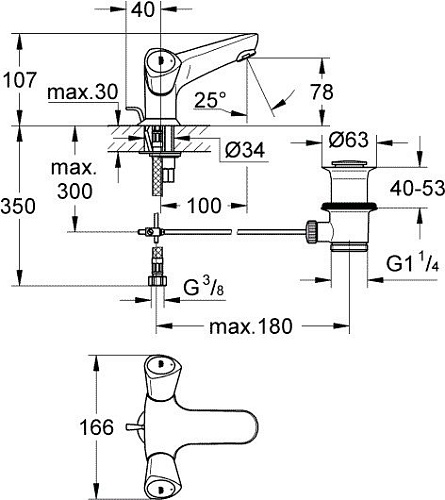 Смеситель Grohe Costa S 21255001