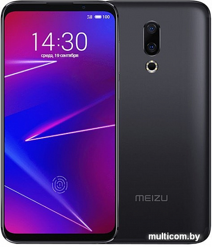 Смартфон MEIZU 16 6GB/64GB (черный)