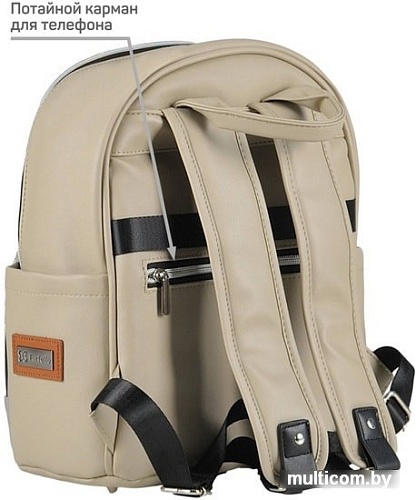 Городской рюкзак Farfello F9 (бежевый)