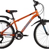 Велосипед Foxx Atlantic 24 р.12 2022 (оранжевый)