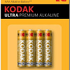 Батарейка Kodak LR03-4BL Ultra Premium K3A-4 U 30959521 4 шт