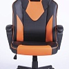 Кресло LoftyHome JOBisDONE (черный/оранжевый)
