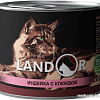 Консервированный корм для кошек Landor Adult Turkey with Cranberries 200 г