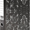 Папка-регистратор Lite KP9575EL