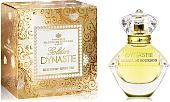 Парфюмерная вода Princesse Marina De Bourbon Golden Dynastie EdP (30 мл)