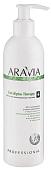 Aravia Organic для антицеллюлитного массажа Eucaliptus Therapy 300 мл