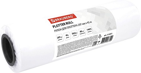 Инженерная бумага BRAUBERG 297 мм х 45 м 80 г/м2 111811