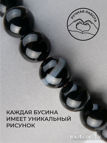 Серьги Wolves Элитный Агат 40795 №1 (черный)