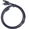 Кабель Cablexpert CC-ESATAP-ESATA-USB5P-1M