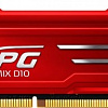 Оперативная память A-Data XPG GAMMIX D10 8GB DDR4 PC4-21300 AX4U266638G16-SRG