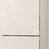 Холодильник LG DoorCooling+ GC-B459AEMW