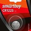 Батарейки SmartBuy CR1225 SBBL-1225-1B